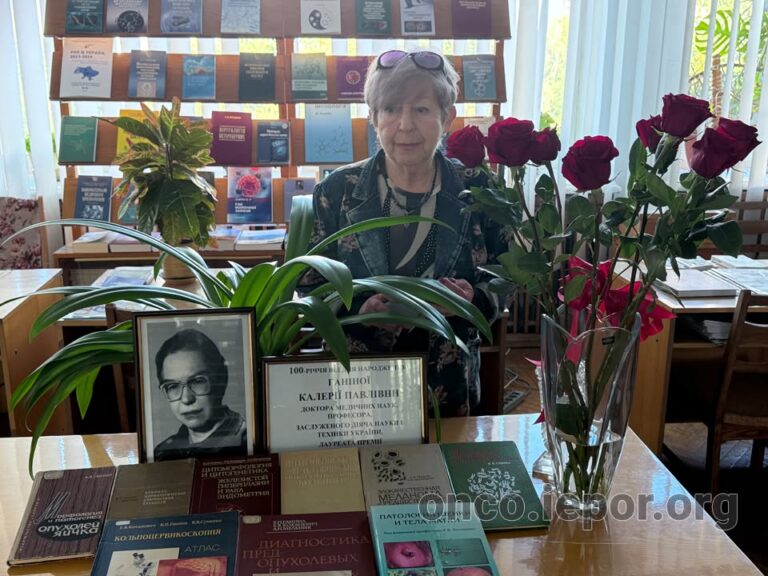 Меморіальна конференція К.П. Ганіної, фото 5