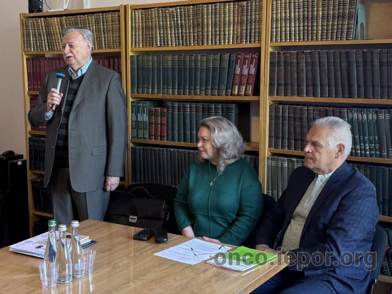 Меморіальна конференція К.П. Ганіної, фото 8