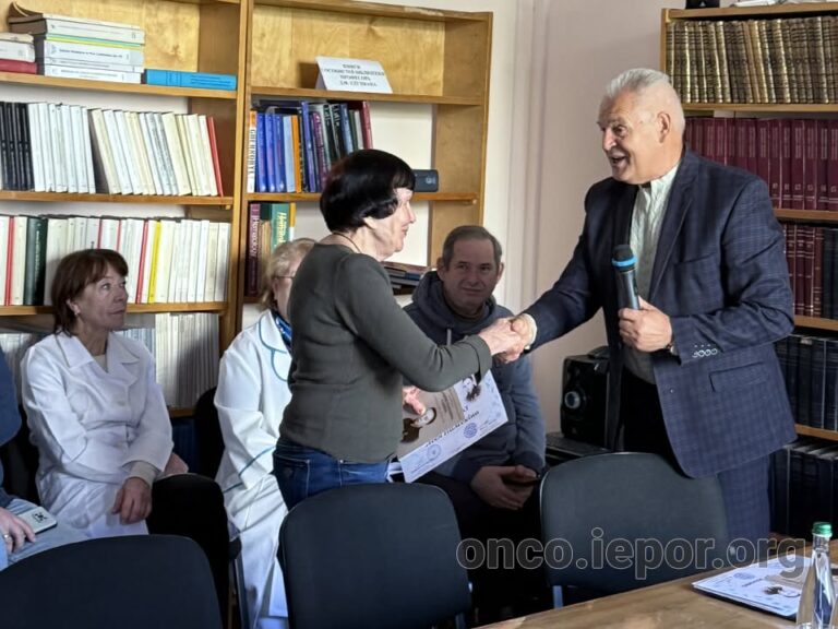 Меморіальна конференція К.П. Ганіної, фото 11