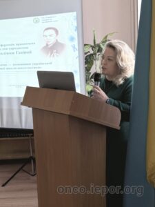 Меморіальна конференція К.П. Ганіної, фото 14