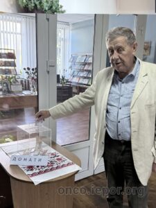 Меморіальна конференція К.П. Ганіної, фото 22